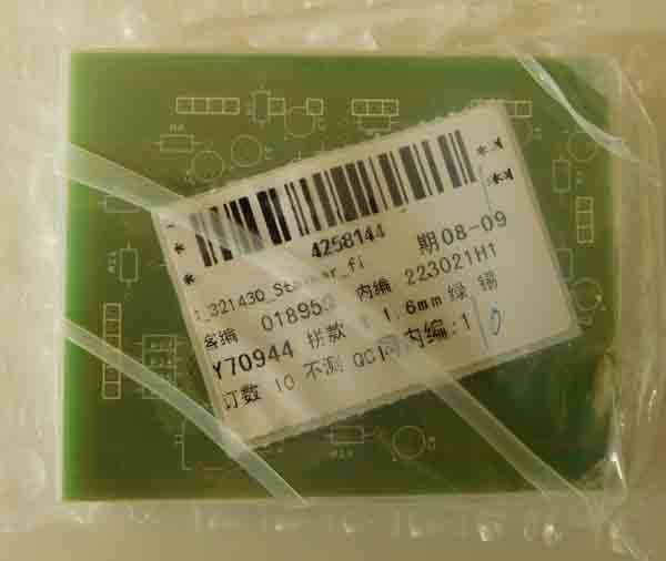 Best-PCB-manufacturer-for-hobbyists-package Best PCB manufacturer for hobbyists package