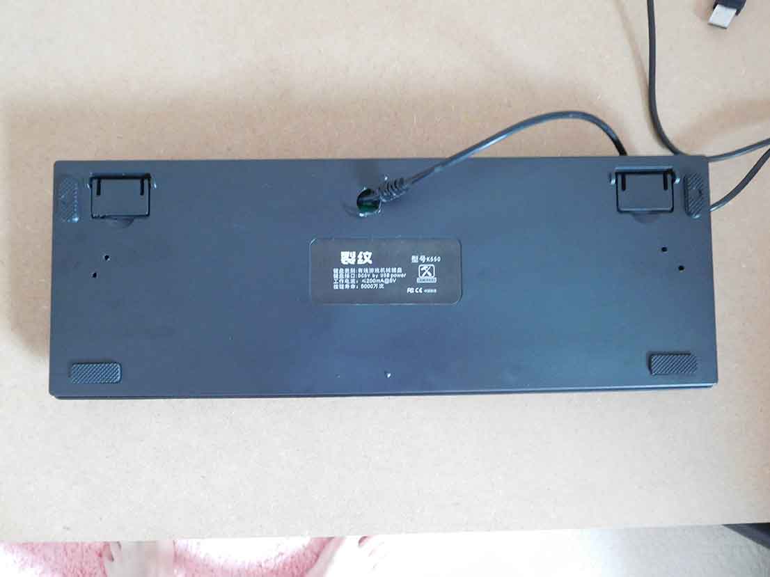 things to do with a broken laptop usb keyboard from the back things to do with a broken laptop usb keyboard from the back